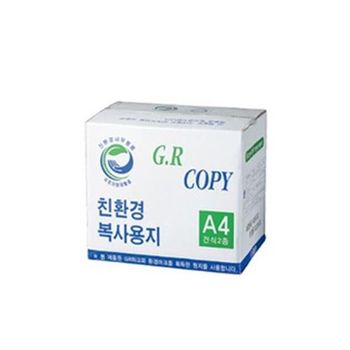 친환경 복사용지A4 재생지 (75g/500매x5권/BOX)