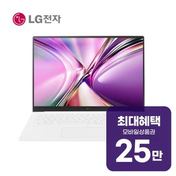 LG 그램 프로 AI 노트북 17인치 (에센스 화이트) 17Z90U-GS5WK 렌탈 60개월 월 92900원
