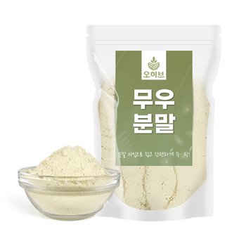 국산 무가루 무분말 250g 무우가루