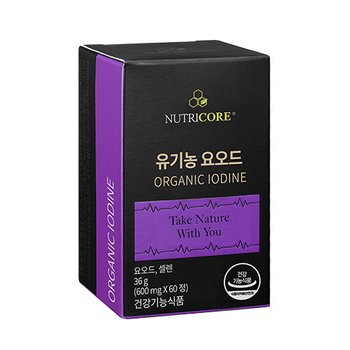 뉴트리코어 유기농 요오드 600mg 60정 x 1박스 (2개월분)