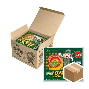 박상병 핫팩 10입x12개 BOX 이무 겨울 보온 훈련 추위 (52756296)