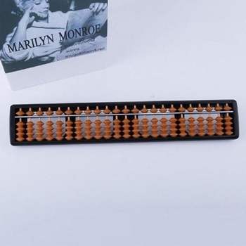 전문가용 수리호 환급 주판 아동 어린이 수능계산기