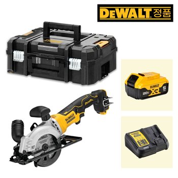 디월트 DCS571P1 20Vmax 5.0Ah x1 XR 브러쉬리스 컴팩트 115mm(4.5인치) 충전원형톱 스킬