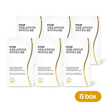 핏업 리포좀 글루타치온 화이트토닝 필름 6박스