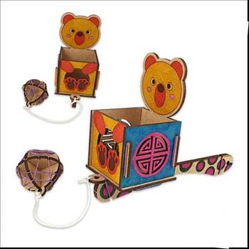 만들기대장나무 죽방울 만들기- 곰/3매