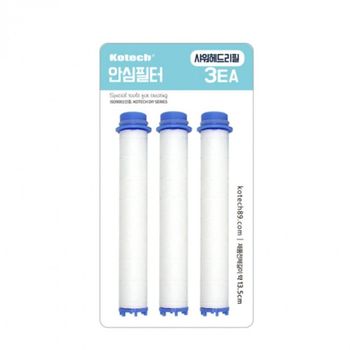필터 샤워기 리필 3개 수돗물 유충