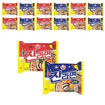 오뚜기 진라면 매운맛반 순한맛반 40봉지(반반) (9393543)