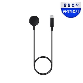 [오늘출발] 갤럭시 워치 고속 무선 충전기 워치8 클래식 워치9 워치 울트라2 EP-OL715