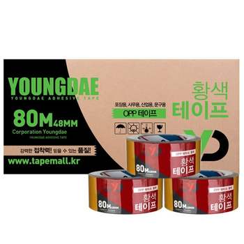황색 OPP 박스테이프 (48mm80M) 50개 (한박스)