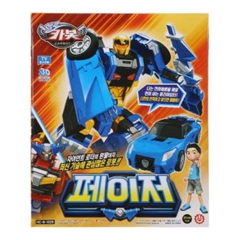 헬로카봇 페이저 로봇 로봇장난감 작동완구 캐릭터로봇 어린이날선물 크리스마스선물