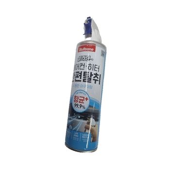 차량 에어컨 탈취제 관리 제품 효과적인 사용법 사용