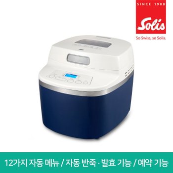 솔리스 홈베이킹 제빵기 가정용 식빵기계 브레드메이커 반죽/발효/굽기/예약/보온 SBM1401