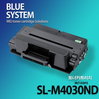 삼성 흑백프린터 SL-M4030ND 장착용 프리미엄 재생토너