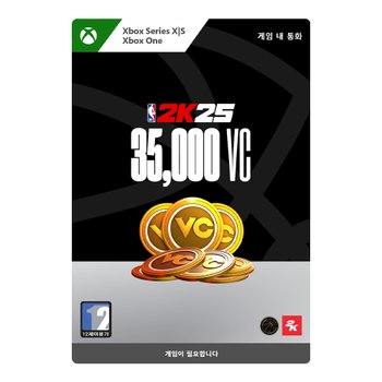 Xbox Series XlS NBA 2K25 35000 VC 추가컨텐츠 Xbox Digital Code