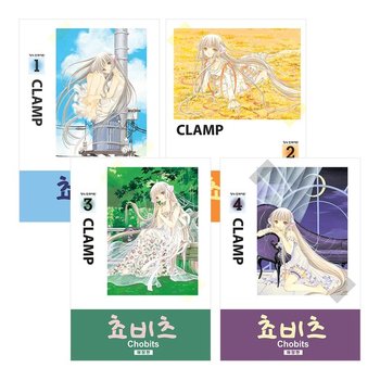 쵸비츠 애장판 1~4권 세트 - 전4권 (완결)