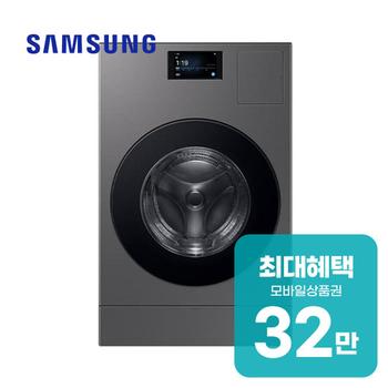 삼성 비스포크 AI 콤보 세탁기 25kg + 건조기 18kg WD90F25AHS 렌탈 60개월 월 117100원