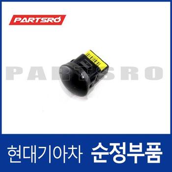 캐스퍼 순정 포토 오토라이트 센서(수동에어컨타입) (972A1S8100) 셀토스/더 뉴 (페이스리프트), 스타리아 특장/(US4), 디 올 뉴 코나 (SX2), 캐스퍼 (AX1), 뉴 카니발 (KA4) (4세대), 디올뉴 투싼NX4