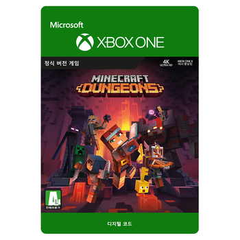 Xbox 마인크래프트 던전스 Xbox Digital Code