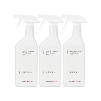 [생활공작소] 뿌리는 곰팡이 제거제 (스프레이) 750ml x 3개 (화장실 욕실 주방 곰팡이 제거)
