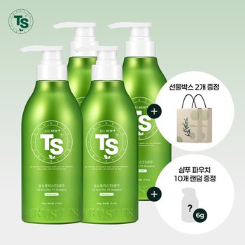 [TS 선물세트] 올뉴플러스샴푸 500g*4개+선물박스*2개+6g파우치*10개 램덤증정