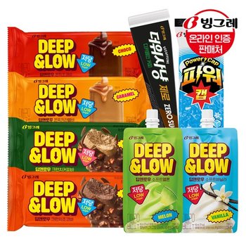 딥앤로우 저당/제로 아이스크림 40개 (30개+10개) /저당아이스크림/더위사냥/파워캡