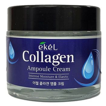 산뜻하면서도 UV47QV23 보습력이 뛰어난 콜라겐 앰플 크림 70ml
