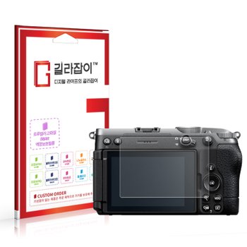 <b>니콘</b> Z5IIC BBAR 고화질 액정보호필름 2매