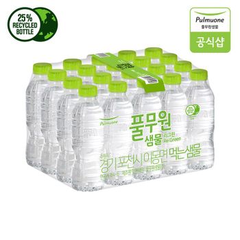풀무원샘물 무라벨 생수 330ml X 20병[35295312]