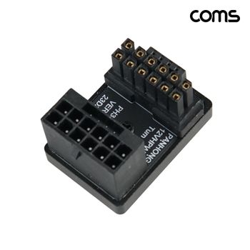 ATX3.0 12VHPWR 600W 16P to 그래픽카드 GPU 180도 꺾임 ㄷ자 전원 젠더 B타입 Coms