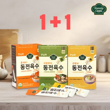 한닢쿡 동전육수 스틱형4g 12포 1+1(총24개)개별포장