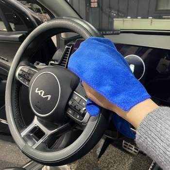 극세사 세차 막타월 올 타올