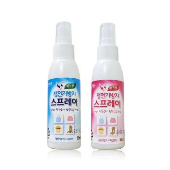 리빙굿 정전기/구김방지 로즈/허브향 스프레이 60ml (S8600152)