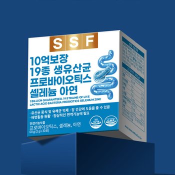 10억보장 19종 생유산균 1박스(30포) / 프로바이오틱스 셀레늄 아연 포스트바이오틱스 프리바이오틱스