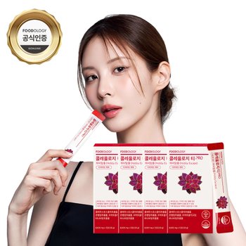 서현 마시는 빨간맛 다이어트 콜레올로지 티 PRO 2개월 (15포x4박스, 보틀 미포함)