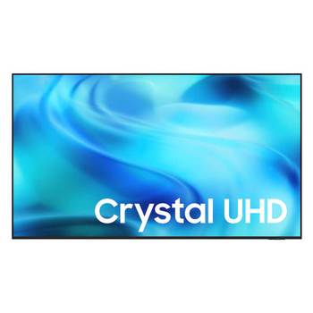 삼성 TV KU75UH8500FXKR 스탠드 무료배송