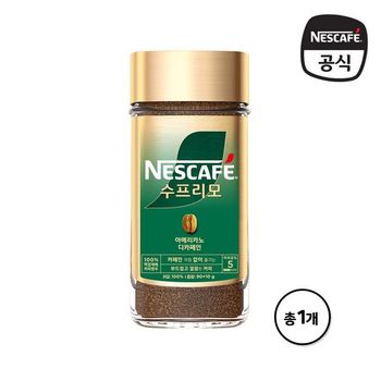 Nescafe Supremo 디카페인 아메리카노 100g_P336428942