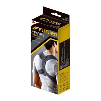 MZ_3M 후투로 FUTURO 자세교정밴드(9010) (S27420539)