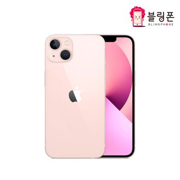 [오늘출발] [중고] 아이폰 13미니 128GB 공기계 3사호환가능
