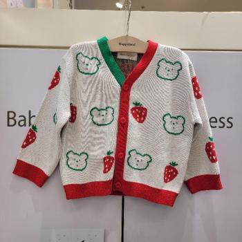 해피랜드 HC23 스윗베어 니트 가디건 H11-43201 (44280064)