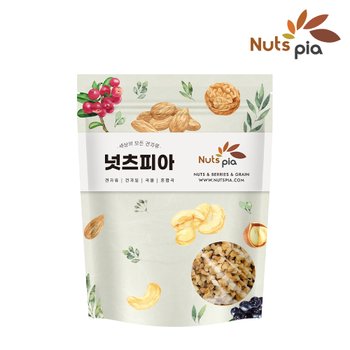 호두 분태 200g