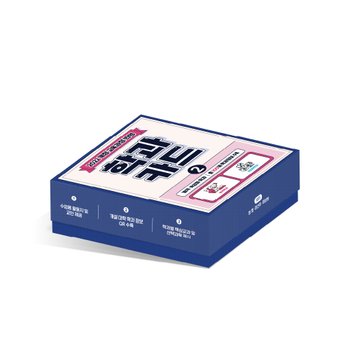 캠퍼스멘토 학과카드2_계약/특성화학과 1184830