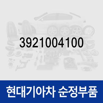 센서-옥션,프론트 (3921004100) 캐스퍼 (AX1), 스토닉, 올뉴 모닝 (JA)