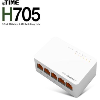 10/100M 5포트 스위칭허브 H705 EFM 10 100M