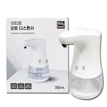 IS-SA 아띠홈 오토디스펜서 360ml YM-207 생활용품 욕실용품 욕실용기 홀더 디스펜서