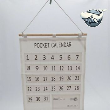 카드 지폐 정리함 벽걸이 캘린더 생활비 용돈