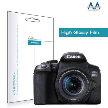 고광택 보호필름 EOS 850D 전용 카메라 액정보호 국내 제조 카메라보호필름 캐논카메라보호필름