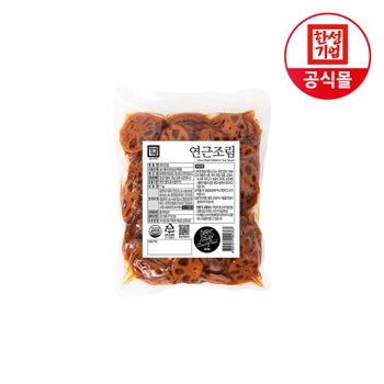 한성기업 쿡앤팜 연근조림 1kg