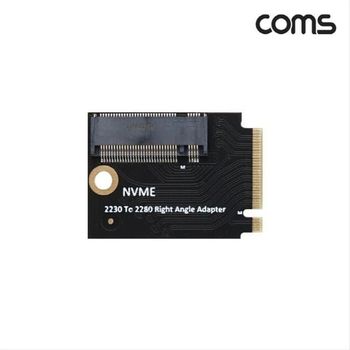 NVMe SSD 변환기 M Key 2230 2280 고속 확장 IH794 Coms M.2