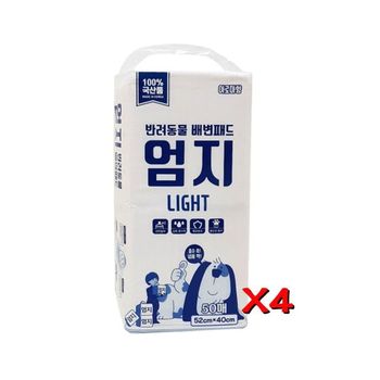 엄지 라이트 패드 50매 아로마향 X4개 강력흡수 애견 (WAB0A1B)