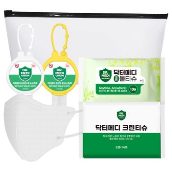 닥터메디 키트 2호 구성품변경가능 완포장발송 선물키트 기프트세트 손소독제 손소독겔